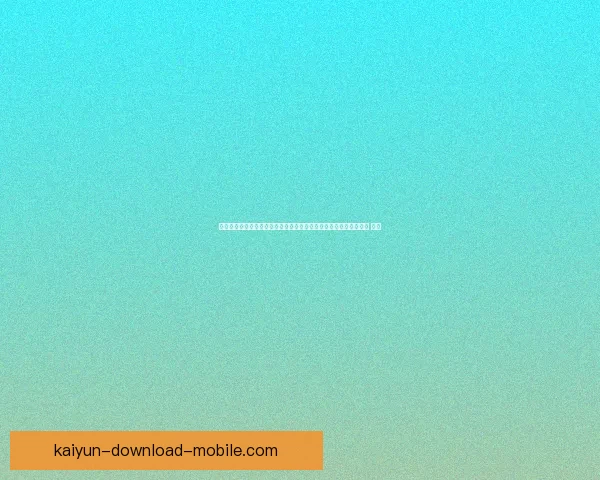 掌握世界杯竞猜比赛技巧与数据分析方法全面提升预测胜率策略指南 ⚽📊