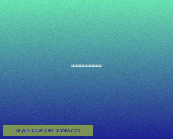 世界杯比分预测与数据分析助你科学制定竞猜策略