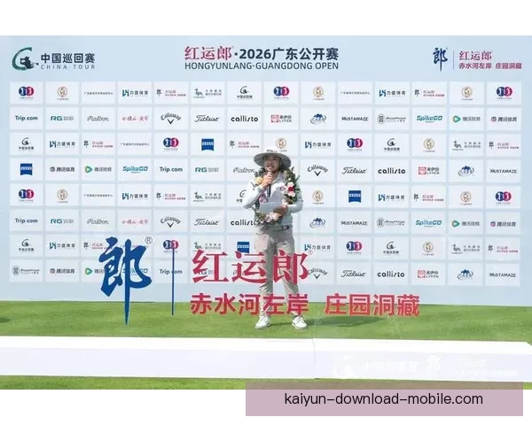 2026世界杯巅峰对决落幕冠军诞生全球格局再度改写传奇时刻永载史册