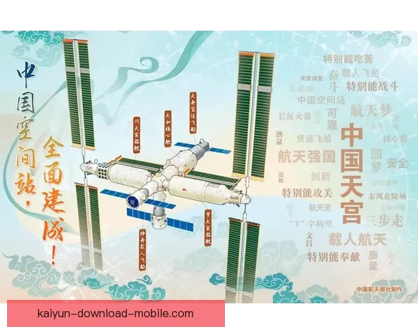 二零二六世界杯实时比分追踪各队激战形势与今日赛况全景速览深度