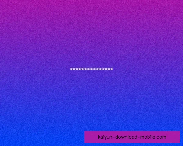 美加墨世界杯竞猜投注攻略揭秘，畅享足球盛宴与丰厚奖金回报